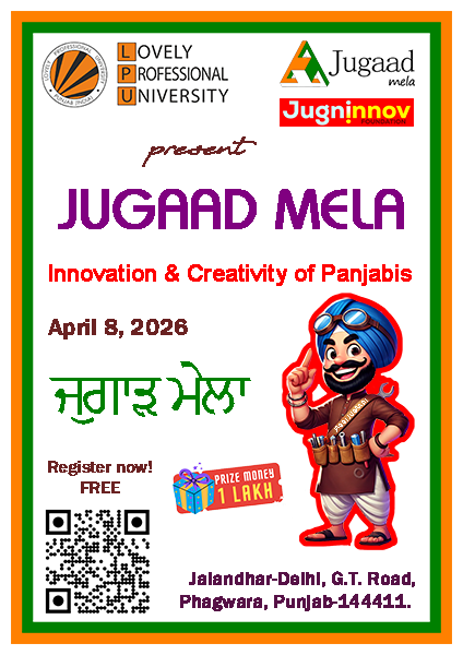 Jugaad Mela at LPU